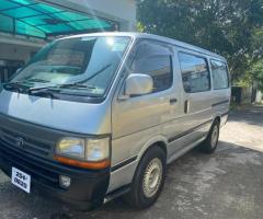 Toyota (Hiace) Dolpin