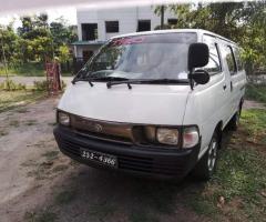 Toyota Townace Van for Sale